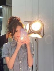 -IP SALON