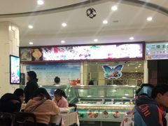 大堂-雪山晋乡楼(食品街店)