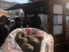 -叶氏麻糍(鼓浪屿店)