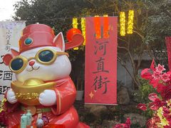 -小河直街历史文化街区