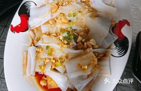 Special Steamed Chencun Rice Noodles