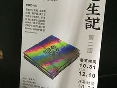 -瑞华公寓