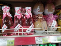 -超市发(美欣店)