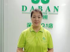 -大班家政月嫂育儿嫂(深圳NO.1店)