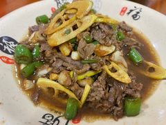-何永光123鲜牛肉馆(1号店)