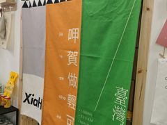 -呷贺盐酥鸡(抄纸巷店)