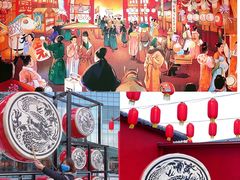 -大族广场Mall&More