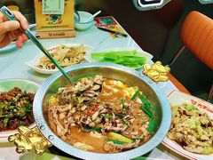 -九子跳跳蛙(石牌东店)