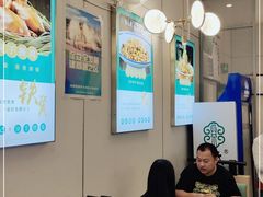 大堂-紫光园·烤鸭(美术馆店)