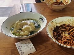 -花市豌杂面(民生路店)