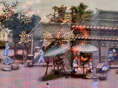 -德基艺术博物馆