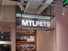 -FAELING PETS美天灵宠物(富力广场店)