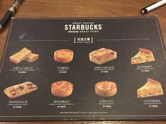 -星巴克臻选(北京银泰店)