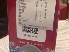 -小李子油焖大虾(南浦店)