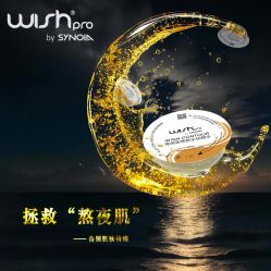 -JY·VALMONT法儿曼官方面护·海菲秀黑钻体验中心