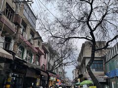 -回坊马二饺子馆