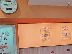 -俏张飞杀猪粉(敏捷广场店)