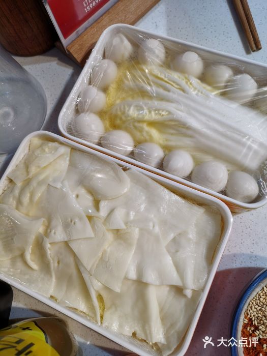 大斌家串串火锅图片