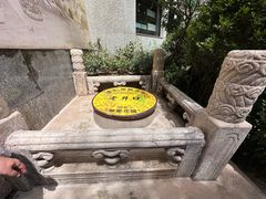 -卡本妮法餐厅·北京和平宾馆