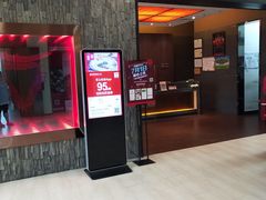 门面-MoMo牧场·寿喜烧专门店(长泰广场店)