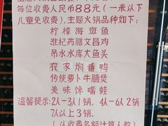 -半岛太子酒家(海港城店)