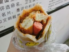 云南烤饵块-金块块云南小吃