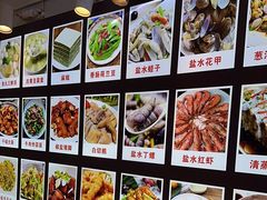 -老地方海鲜坊(步行街店)