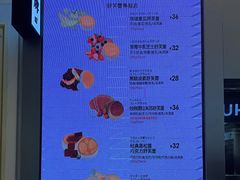 -LELECHA乐乐茶(月星环球港店)