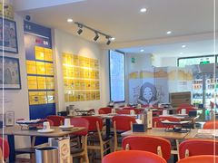 大堂-柳叶刀烧烤(北大清华店)