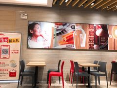-永和大王(浦东南路店)