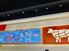 -拼二潮汕牛肉粿条(花城汇店)