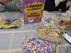 -海底捞火锅(天一广场亚细亚店)