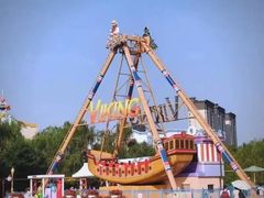 -沈阳方特欢乐世界