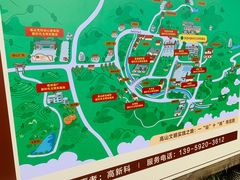 -军营村