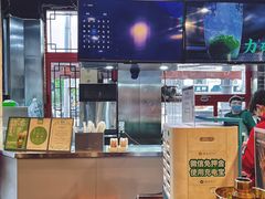 -牛街清真满恒記(平安里西大街店)