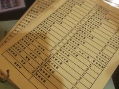 -西单翅酷(西单店)