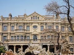 -张学良旧居陈列馆(大帅府)