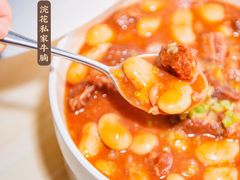-浣花锦绣(杜甫草堂店)