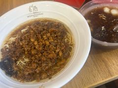 -五芳斋(中山大道总店)