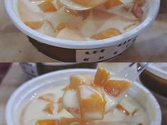 芒果布丁-宝芝林凉茶甜品屋(合兴路分店)