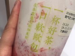 -奈雪的茶(石家庄万象城店)