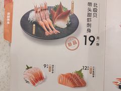 -争鲜回转寿司(东方银座店)