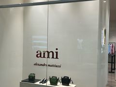 -杉杉奥特莱斯广场(哈尔滨店)