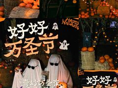 -陈记菜馆·非遗淮扬菜(东关街教场店)