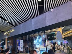 门面-喜茶(北京三里屯太古里店)