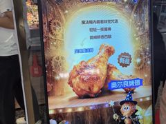 -龍歌自助小火锅(李沧顺和汇店)