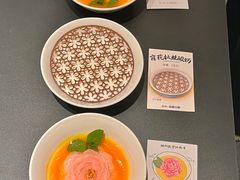 -起源小厨(应天门店)