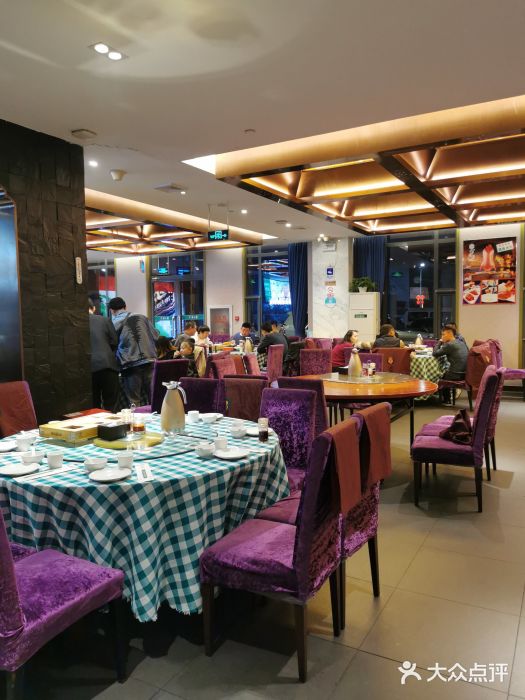 紫光园(马桥店)大堂图片