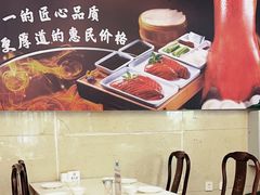 -紫光园(劲松店)