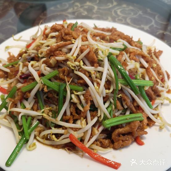 左邻右舍